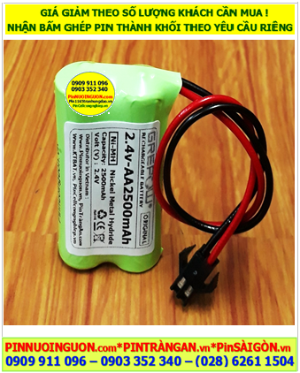 Pin nuôi nguồn 2.4v-AA2500mAh, Pin sạc NiMh 2.4v-AA2500mAh, Pin sạc công nghiệp GREPOW 2.4v-AA2500mAh